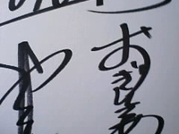 �^������͂��̃T�C��