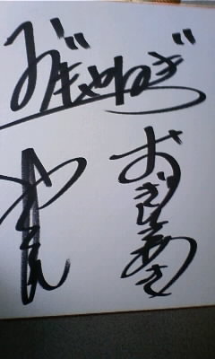 �^������͂��̃T�C��