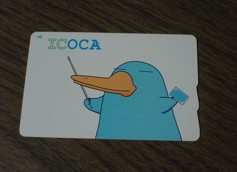 ICOCA�ōs�����`