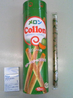 ���ł��R����