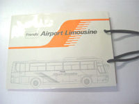 ���ɂǂ��Ŏ�ɓ�����̂�