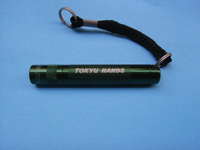 �������}�O���C�g