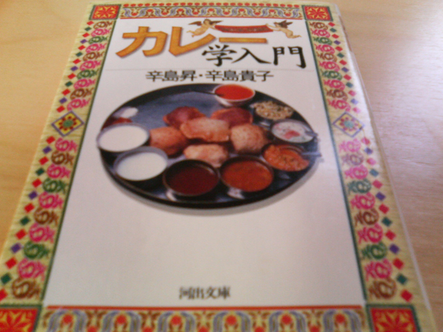 �J���[�w���u���l�ɁI