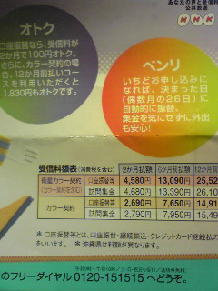 �����Ă܂�