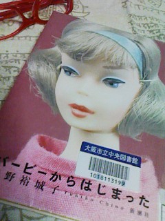 �����ł��邱�Ƃ��ĔF��