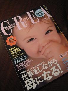 ��������Ռ��ł���