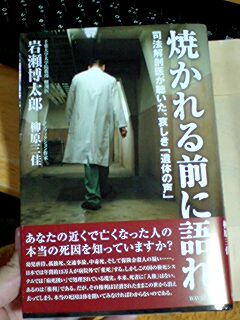 �Ă����O�Ɍ��