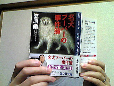 �W���P����