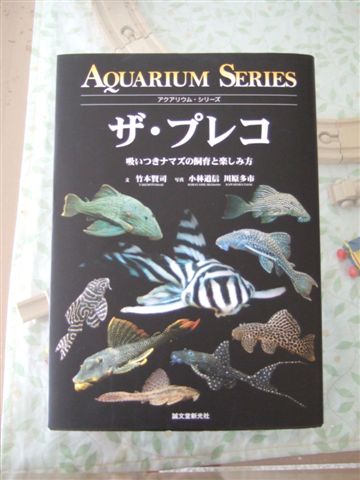 �U�E�v���R