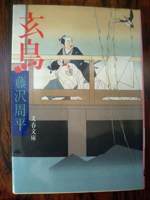 ��������؂肽�{