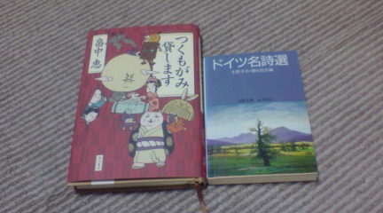 ���ʈȏ㑬�ǖ���