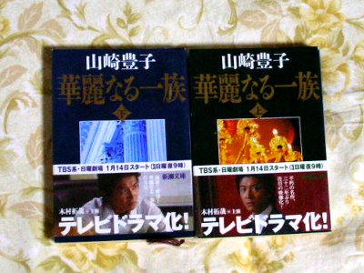 ���z+�_��+�O��+�Z�F�����݂̋�s