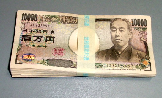 �ЂႭ�܂񂦂�