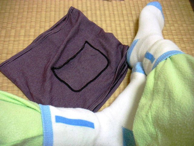 �ɂ����ۂ��� with �͂�܂�