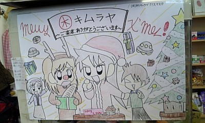 THE�E����I