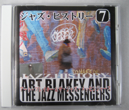 100�~SHOP�̃W���YCD