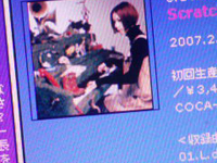 �J�G�������