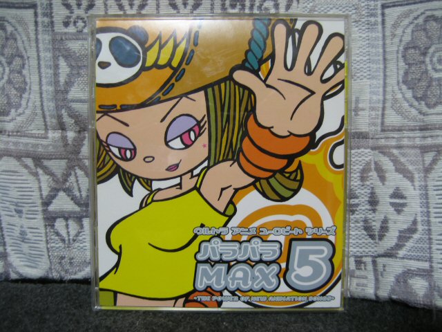 �p���p��