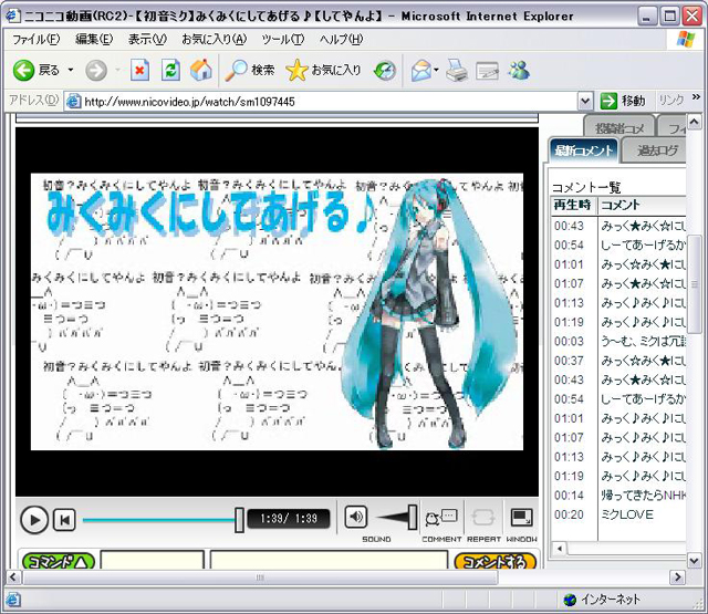 �ɂ��ɂ��B