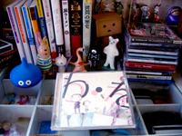 detune./��E���E��