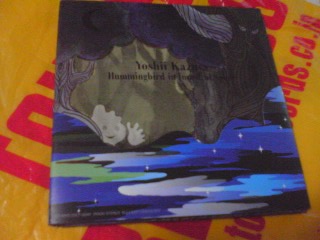 Hummingbird in Forest of Space/�g��a��