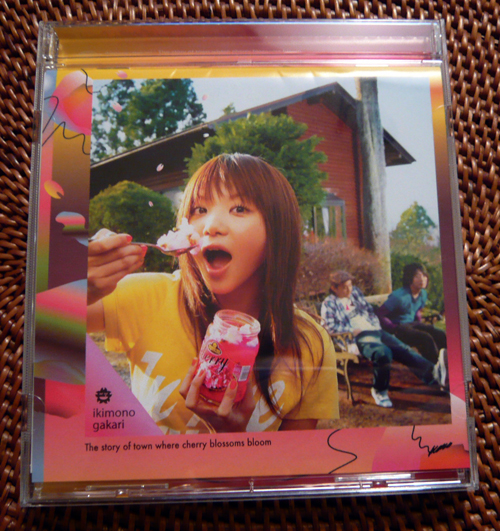 �������̂�����