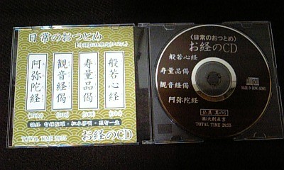 �茳�ɂ������B