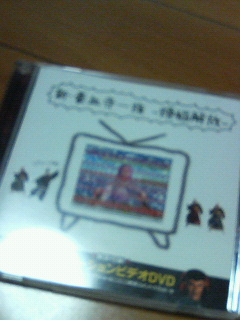 ���b�c�S�[�I�A�z�t