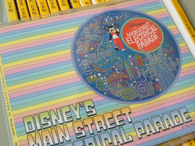 �G���N�g���J���E�p���[�h