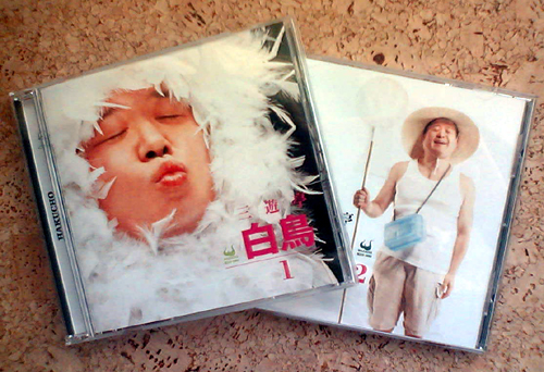 ����ł�����Ȃ�ł�