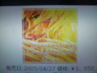 �������Ă那�`