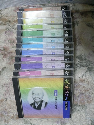 ����@�b�W