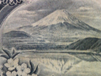 1000�~�����邩��H