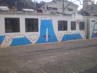 ���܂����ȕx�m�R����