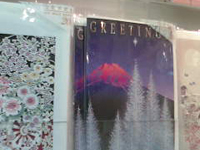 �C�O��������