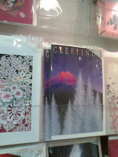 �C�O��������