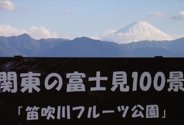 �֓���100�i�I�I