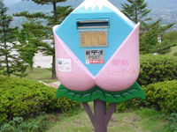 �s�[�`����i�e�[�}�Ɗ֌W�Ȃ��Ă��݂܂���j