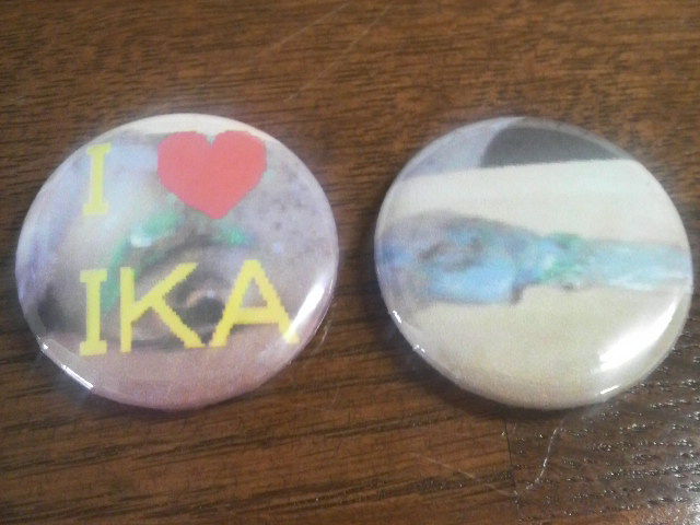 I LOVE IKA