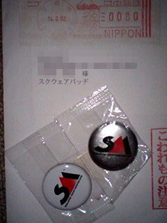 �o�b�W�����܂莝���Ă܂���ł���