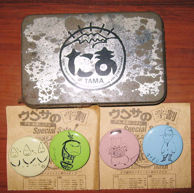 ���܃o�b�W