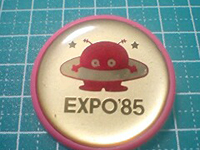 EXPO'85