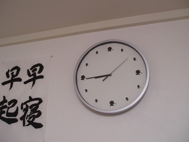 �V���[���b�N�z�[���Y�̎��v�ł��B