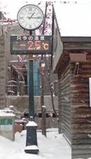 �҂����킹