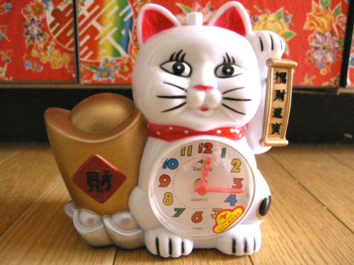 �����Ȃ��I�ނ���|���I