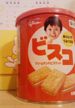 ���������Ă悭�Ȃ�r�X�R�̊�