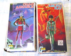 �A�����ƃV���A