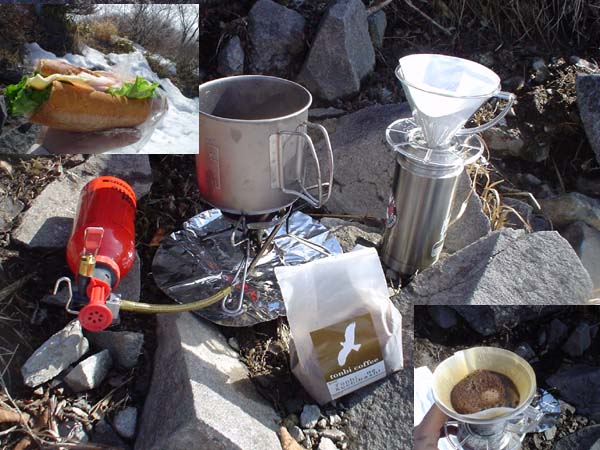 �R�Ńp���W�����T���h