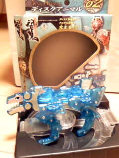 �f�B�X�N�ό`�ߋ�