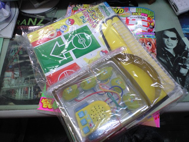 ���w27�N��